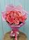 Букет 15 Розовых роз Равель в Новоромановском