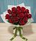 Букет Красные розы в Новоромановском