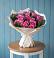 Букет цветов из: Розы в Новоромановском