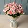 Букет Розовый шарм в Новоромановском